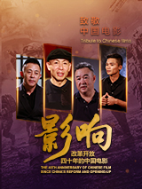 香蕉大战欧美在线看黑人